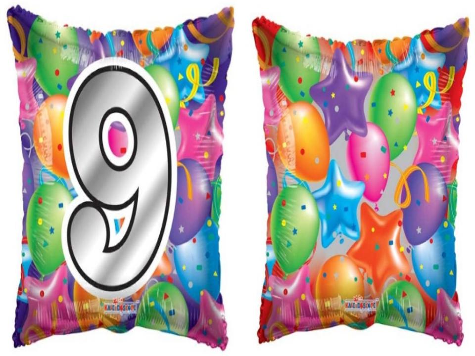 #9 Square Balloon