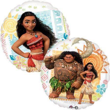 Moana foil balloon