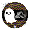 Cute Lil Ghost Balloon